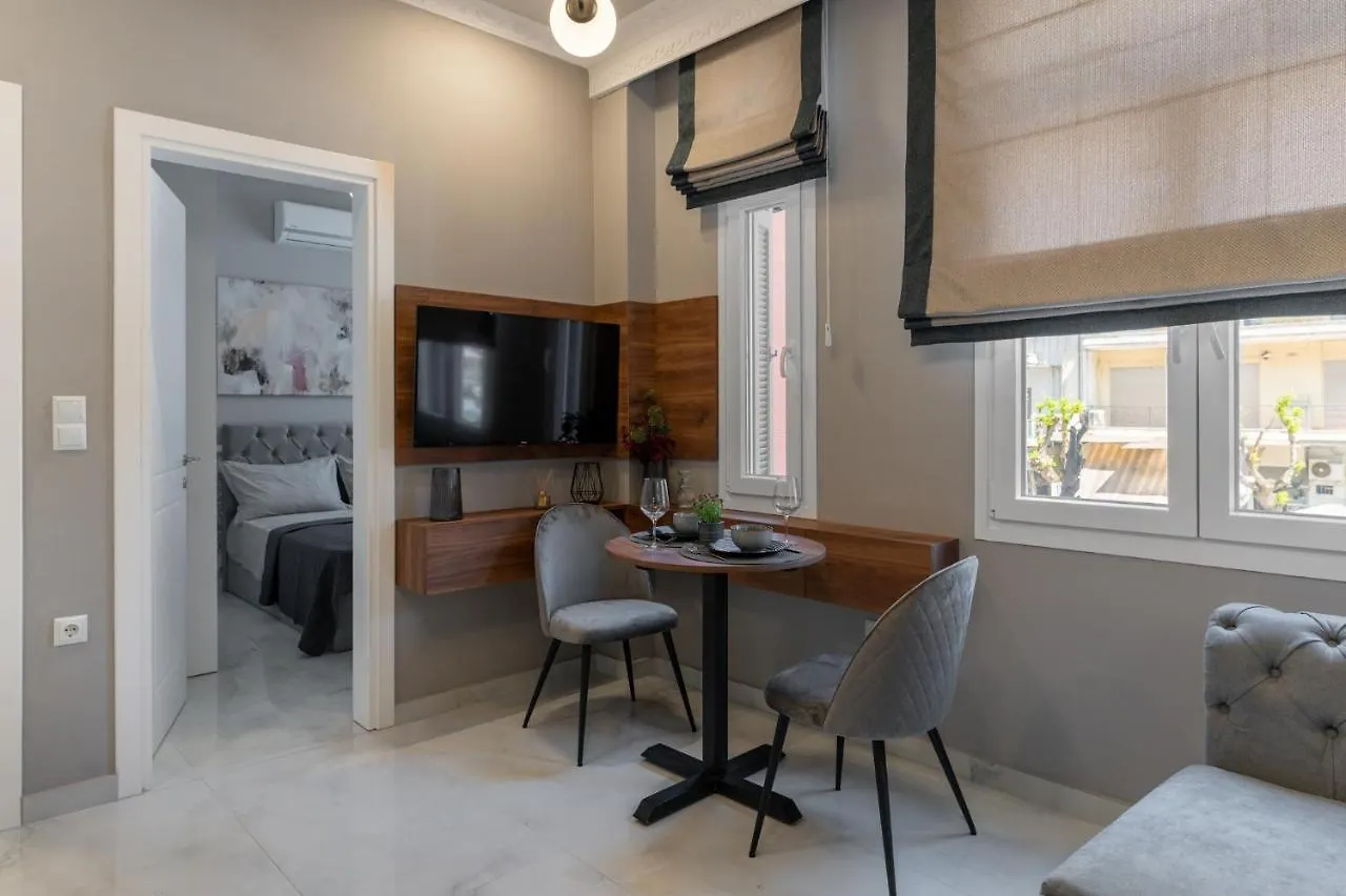 테살로니키 Luxliving Agiou Dimitriou 아파트 그리스