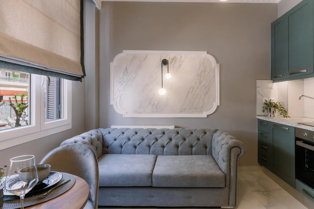 테살로니키 Luxliving Agiou Dimitriou 아파트