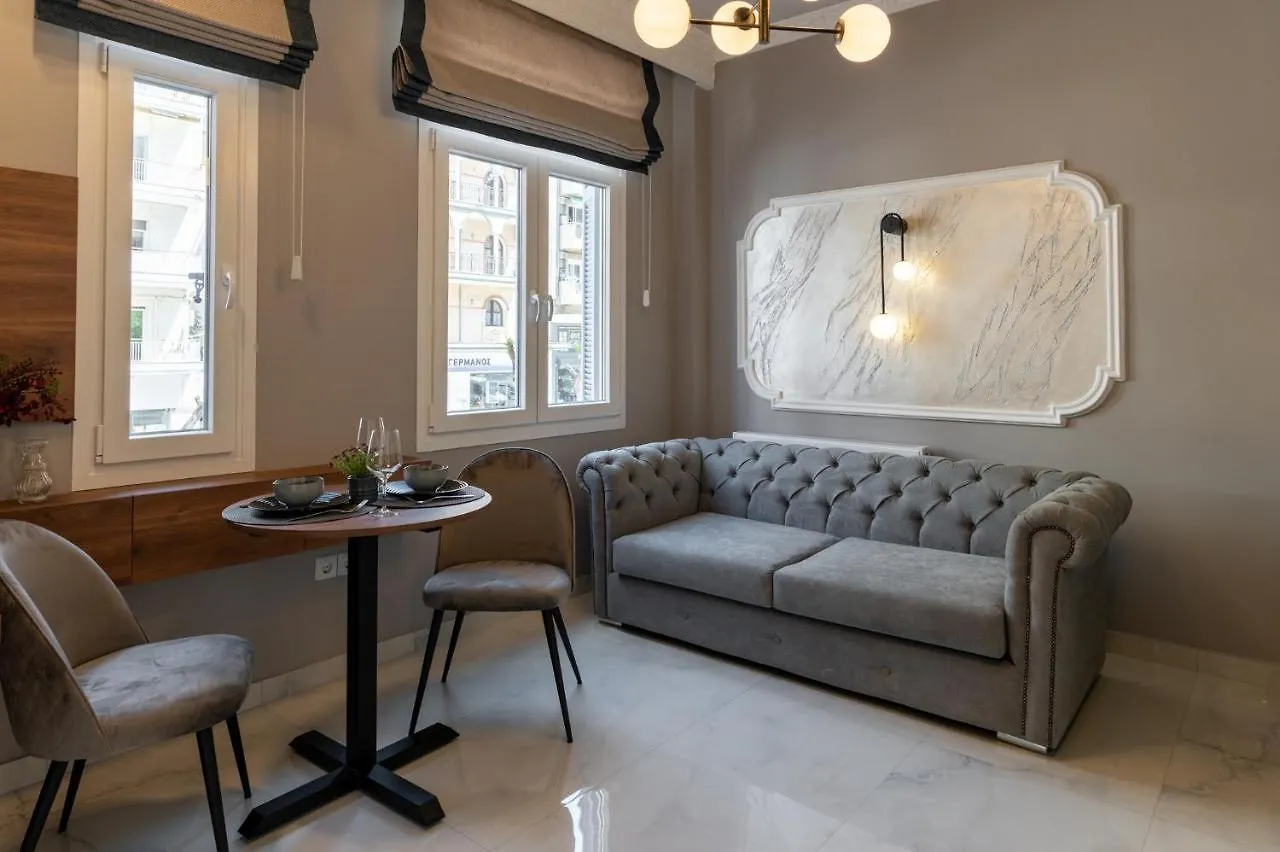 테살로니키 Luxliving Agiou Dimitriou 아파트 그리스