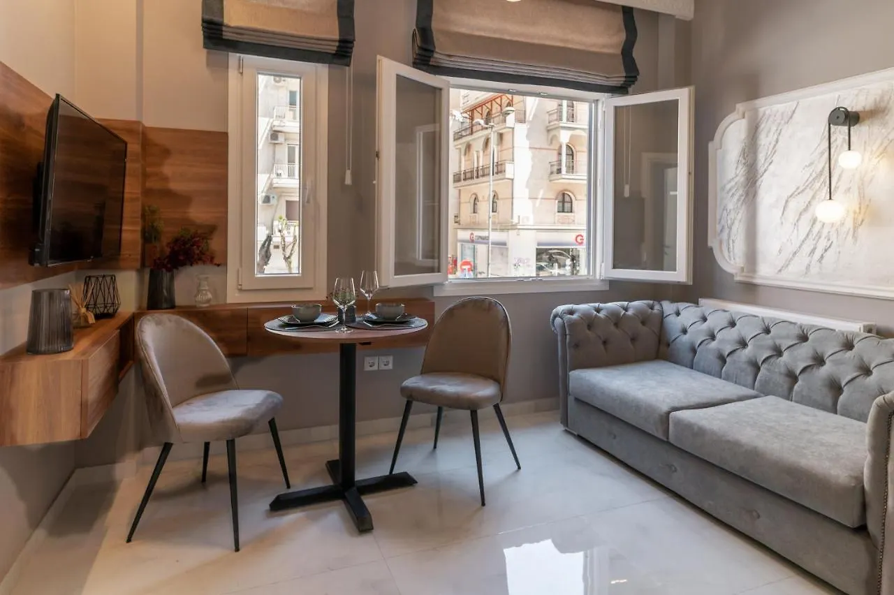 테살로니키 Luxliving Agiou Dimitriou 아파트