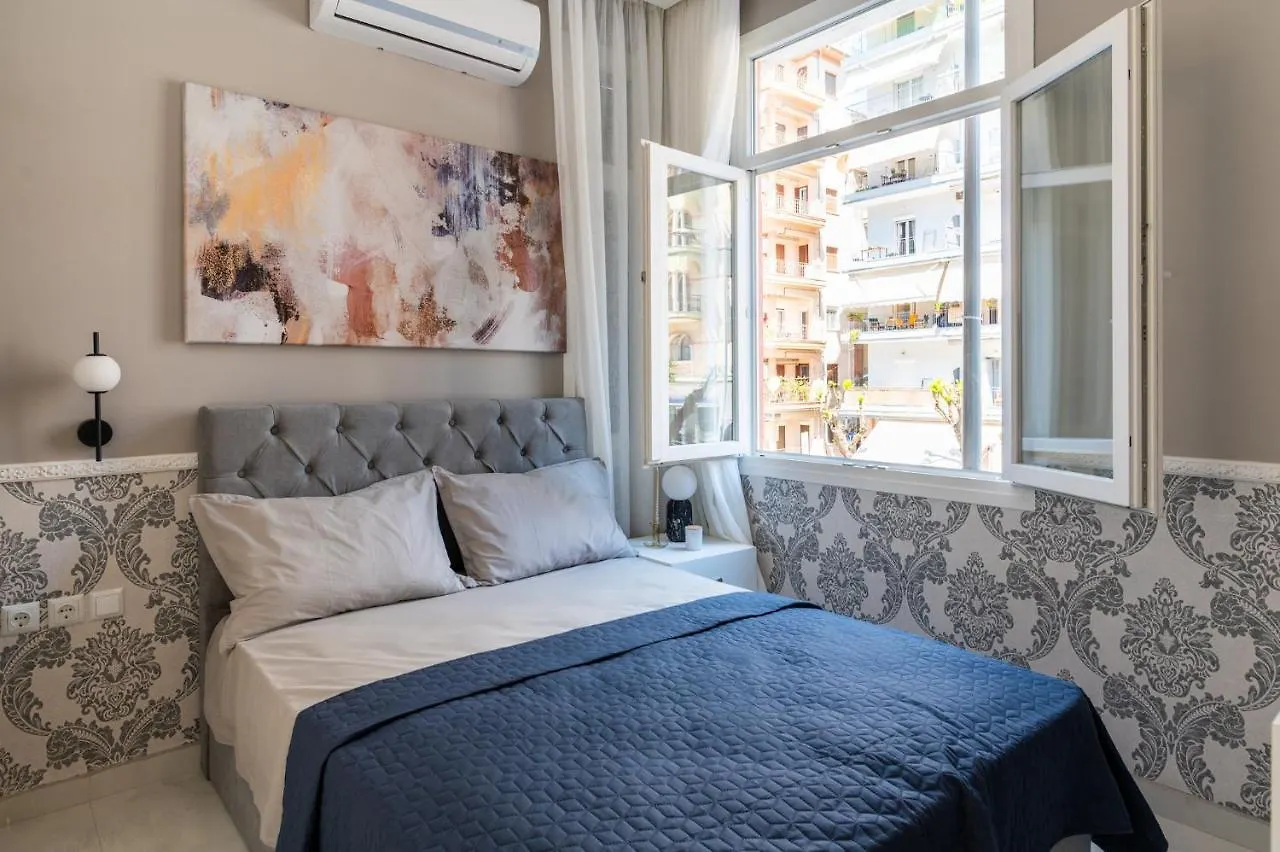 테살로니키 Luxliving Agiou Dimitriou 아파트